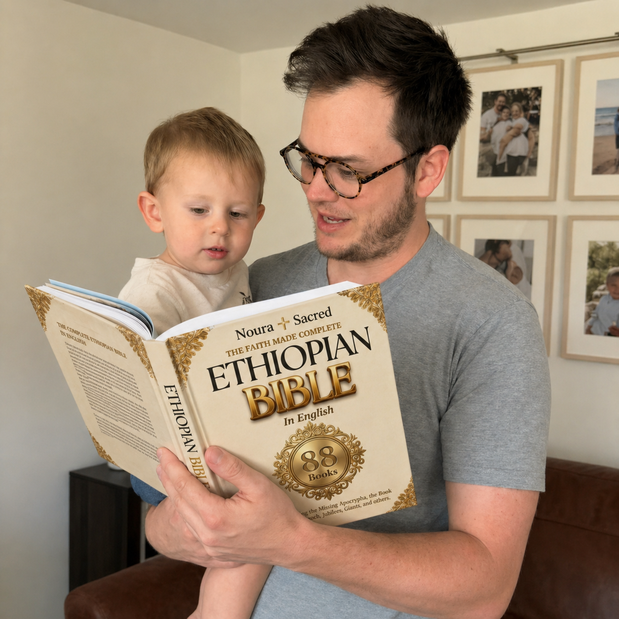 FaithMade™️ Complete Ethiopian Bible