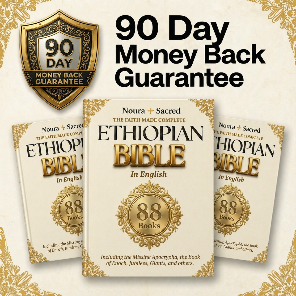 FaithMade™️ Complete Ethiopian Bible