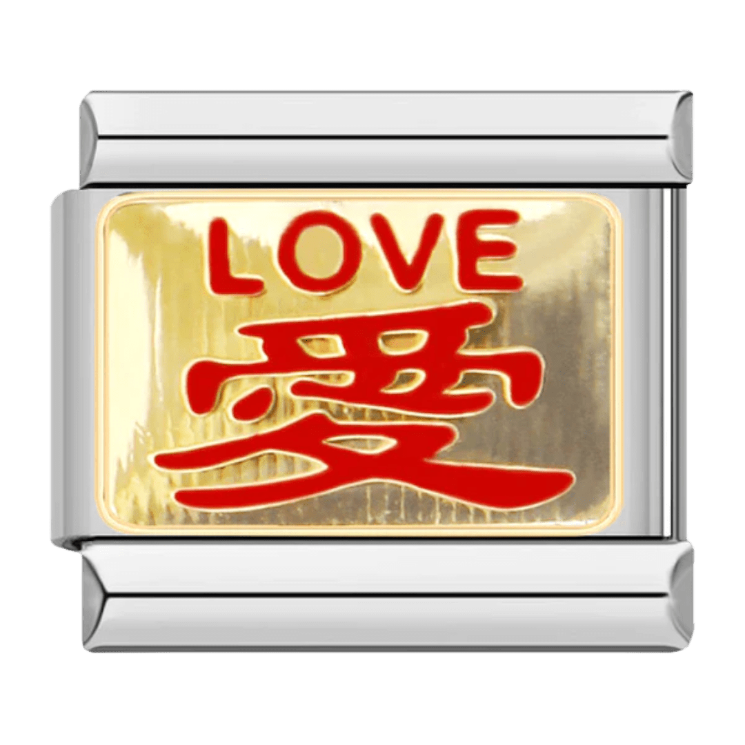 Love