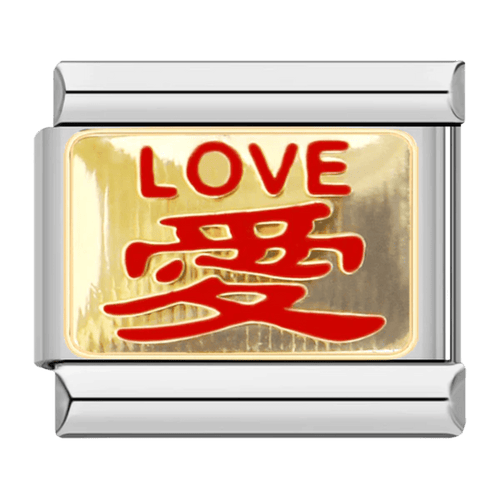 Love