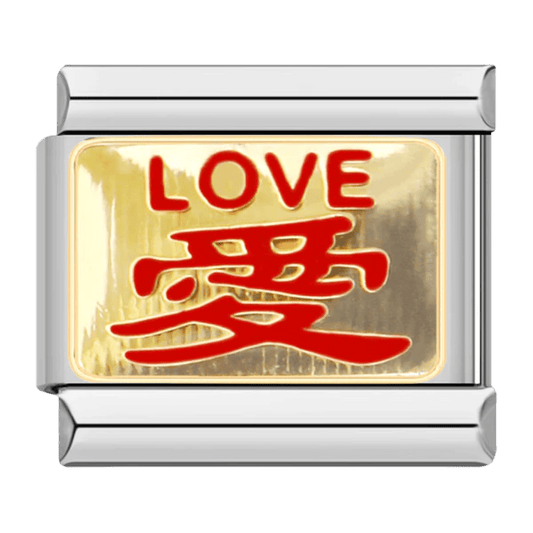Love